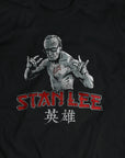 Stan Lee T