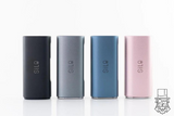 **NEW** CCELL Silo 510 Vaporizer Battery 500mAh