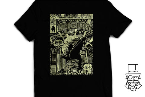 Godzilla Comic T-Shirt